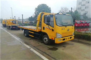 庞各庄附近24小时救援车电话