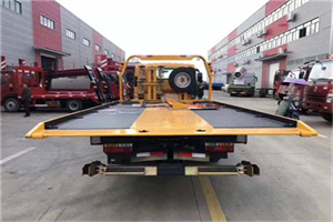 庞各庄附近汽车救援服务