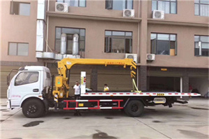 庞各庄附近汽车轮胎更换